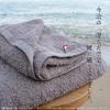 Imabari Towel Certified Imabari Factory Slim Bath Towel Made In Japan Grayish Brown Approx. 34 X 110cm Set of 2