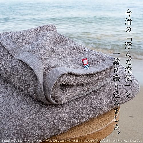 Imabari Towel Certified Imabari Factory Slim Bath Towel Made In Japan Grayish Brown Approx. 34 X 110cm Set of 2
