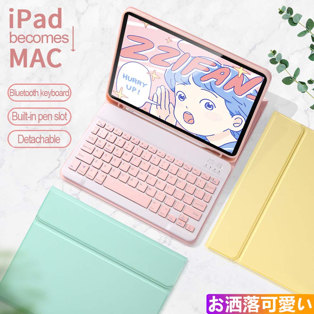 Wireless Mouse Included iPad Keyboard Case Set for iPad iPad iPad Air iPad Pro Cute Candy Color Design for Detachable Keyboard Case Cover with Apple