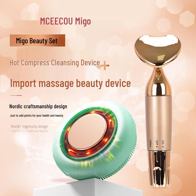 MEEEGOU Full Body Beauty Device