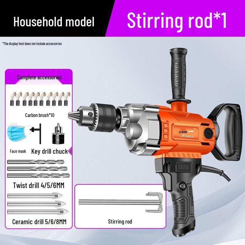 

High-Power Diamond Core Drill for Water & Electricity Transfer and Air Conditioning Hole Making