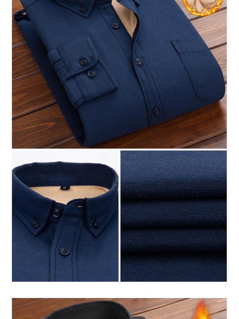 Cămașă de catifea cu mânecă lungă pentru bărbați, trend urban - Călduroasă, croială largă, business casual