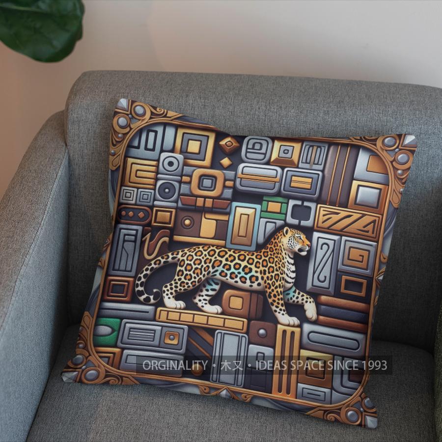 2D Colorful Geometric Leopards Pattern Pillow Cover Pattern Cushion Cover Suitable For Sofa Bedroom Car Pillow Cover