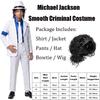 MJ Michael Hladký Zločinec Imitátor Oblečení Super Hvězda Zpěvák Cosplay Kluci Michael Jackson Halloweenský Kostým