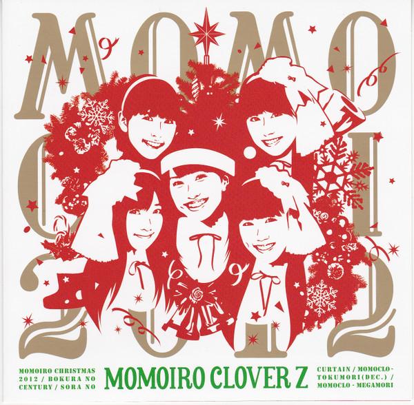 

CD MOMOIRO CLOVER Z - Our century NMAX1143PROMO King Records 2012 Japan ObiPop Used