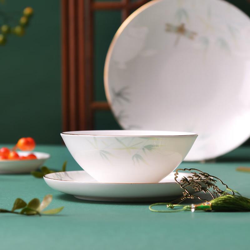 Huaguang Gold-Rimmed Fine Bone China Dinnerware Set 12-piece Set (4 Person)