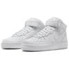 New Nike Air Force 1 Mid Fresh Triple White DZ2525-100