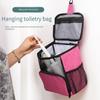 Portable Foldable Mesh Tote Quick Dry Hanging Shower Organizer Perfect Shower Bag  Gym