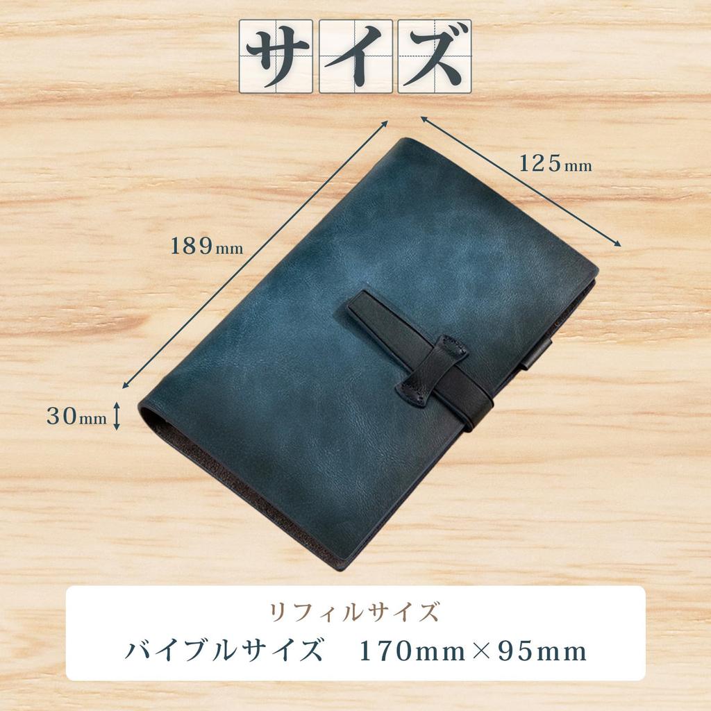 CocoroFactory System Memo Planerare Planerare PU Arbetsplanerare, Block, Omslag, Fodral, Anteckningsbok, Bibeln, Affärer, (Marin)