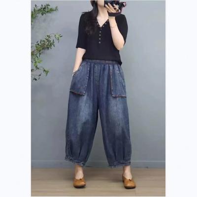 Women's Spring and Summer Thin Section Elastic Waist Denim Lantern Pants Retro Leisure Loose Nine Points Wide Leg Pants