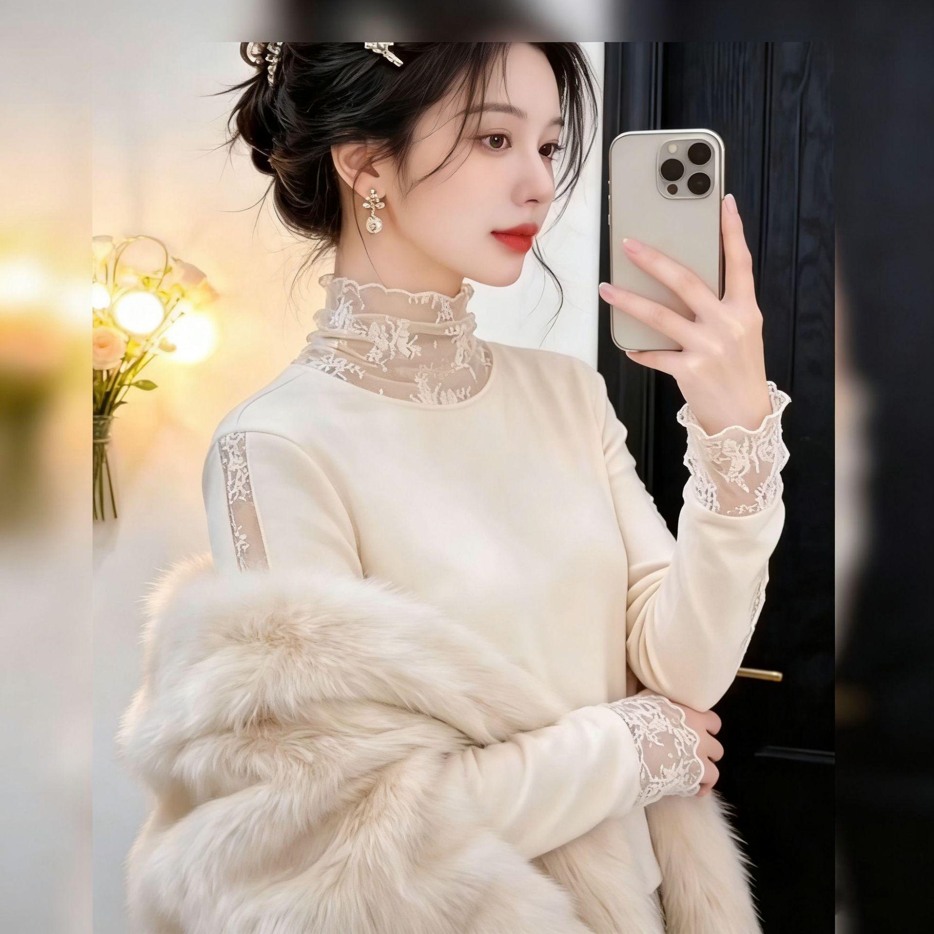 

Women s Stylish Slim Fit Lace Mesh Long Sleeve Top - Pure Desire Style 2XL (115-125 lbs)