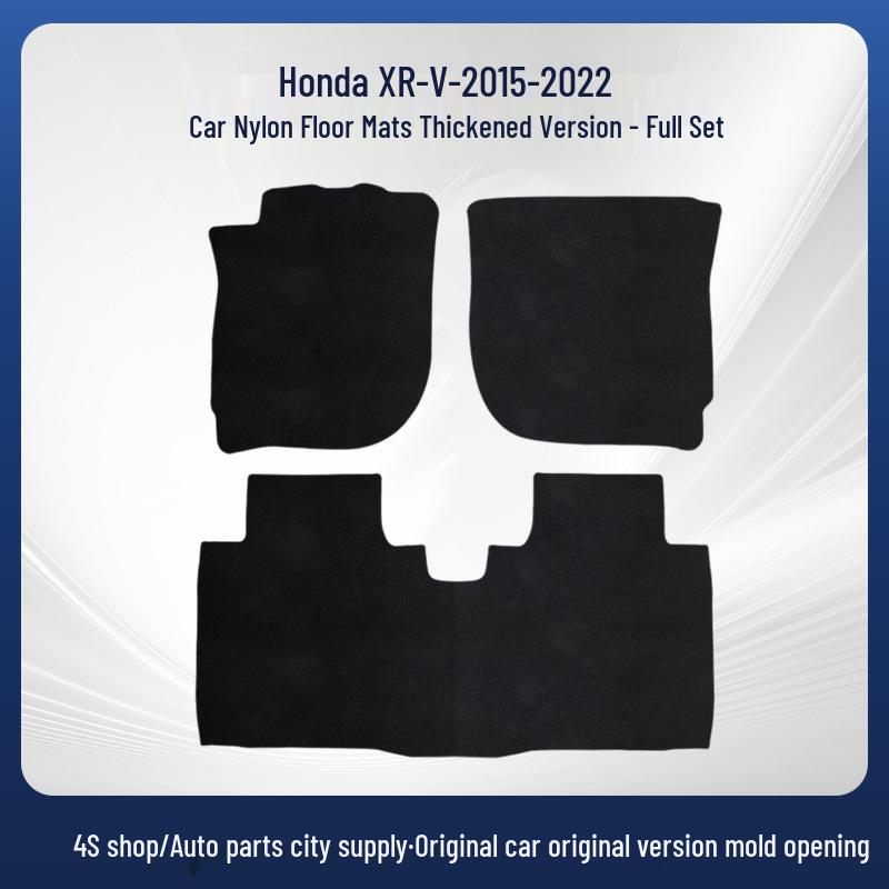 Honda XR-V Nylon Car Floor Mats (2015-2022) - Durable, Wear-Resistant, Non-Slip Carpet Style