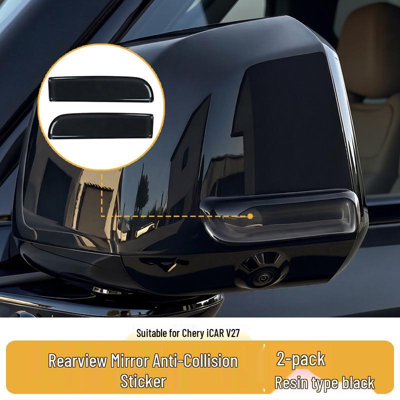 

Chery iCAR V27 Door Edge Anti-Collision Strip and Scratch Protector Adhesive