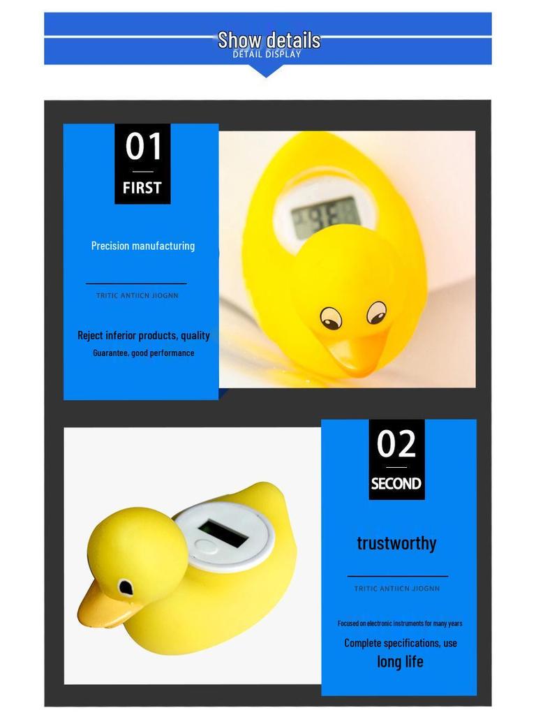 In-Stock Baby Bath Thermometer - Cartoon Yellow Duck Water Temperature Gauge