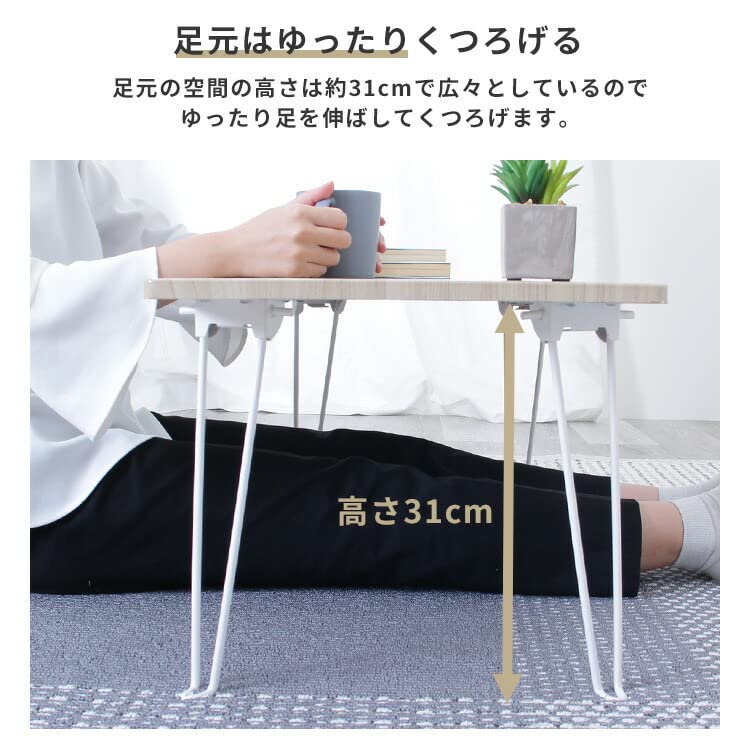 Grand Taste Folding Coffee 60cm Fully Table, Wide, Assembled, Walnut, KCT-60-WAL