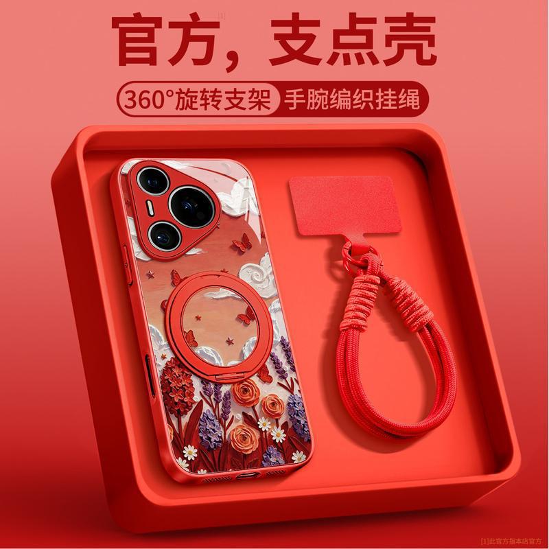 Applicable To Huawei Pura70pro + Mobile Phone Case New P70 Case All-inclusive Pura80pro + Premium Female P60