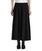 Teulimingbeodeu Belted Deep Pleat Skirt [ Black ]