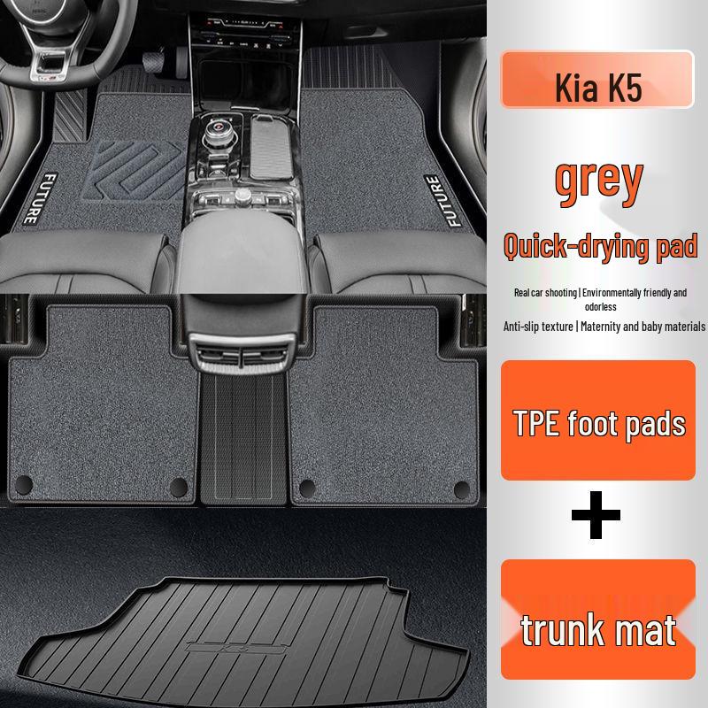 Kia K5 TPE Car Floor & Trunk Mat Set: Quick-Dry, Full Coverage