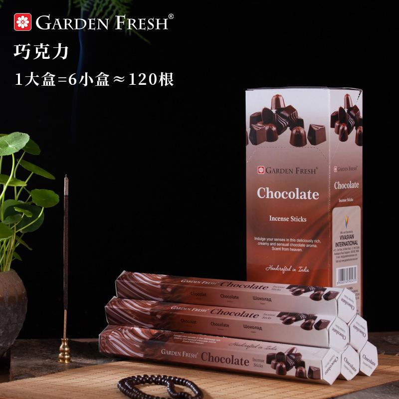 

46 Ароматов Сандаловое дерево Агарвуд Ароматерапия Благовония Линия Аромат Свежий Тибетский Аромат Chocolate (large box)