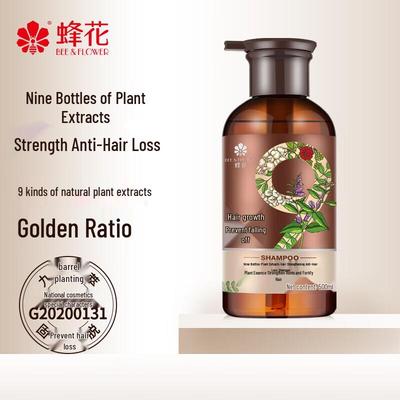 Fenghua Nine Vases Anti-Hair Loss Shampoo