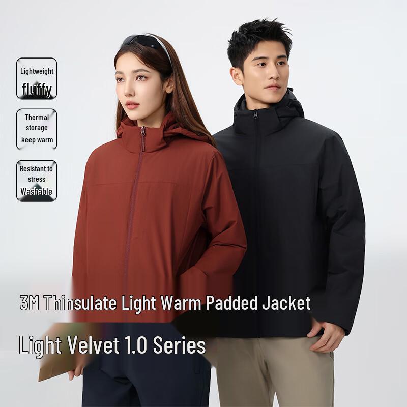 

Мужская зимняя куртка с капюшоном и утеплителем VUUG 4XL