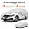 Baojun 310 Car Cover: Sun Protection, Waterproof, Heat Insulation, All-Season, Oxford Cloth.
