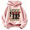 KATSEYE Beautiful Chaos Vintage Poster Kids Hoodie, Retro Group Photo Graphic Pullover Sweatshirt Unisex Boys Girls Kpop Fan Streetwear Tops