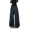Unisex Retro Washed Multi-Pocket Floor-Length Wide Leg Jeans