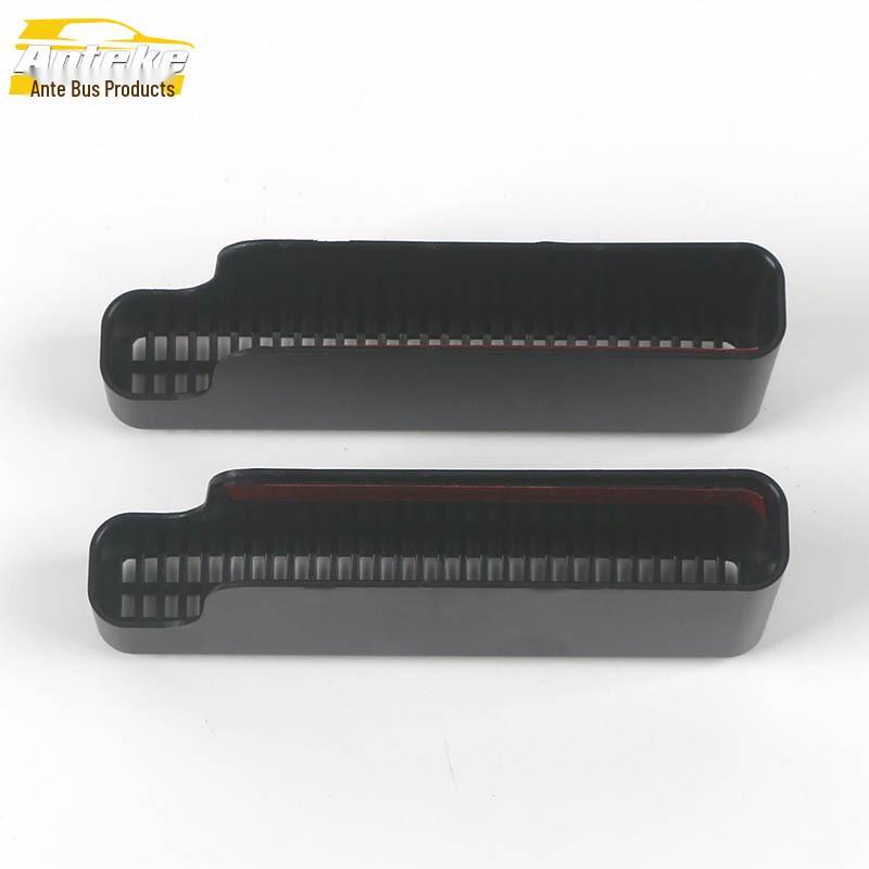 Binrui COOL Black Seat Air Outlet Cover - Interior Accessory