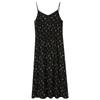 Sancai Plus Size Floral V-Neck A-Line Camisole Dress