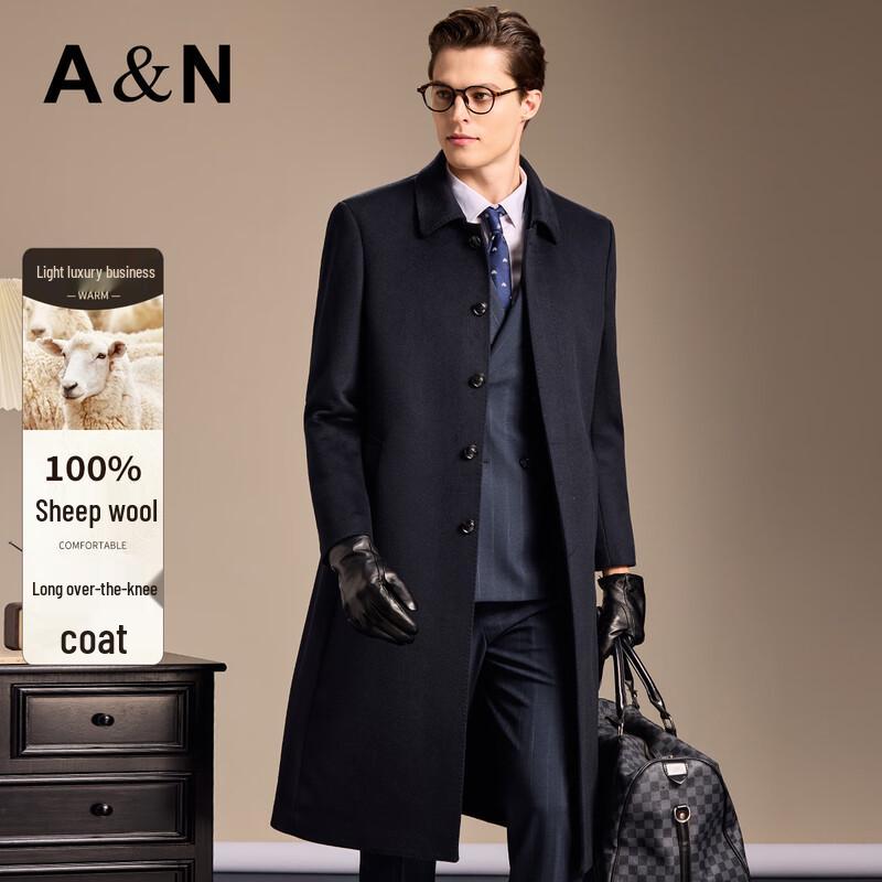 Antonio Men's Luxury 100% Wool Long Business Overcoat