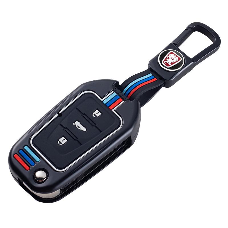 Roewe 360 Plus Key Case, Full Wrap Key Bag, W5 Remote Control Protective Shell for Men and Women