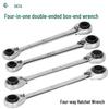 Handgereedschap – Moersleutels