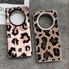 Leopard Print Trend Desgin Shockproof Phone Case for Xiaomi Redmi Note 15 14 13 12 Pro Plus 11 11S 11T 5G Cover Anti Fall Fundas