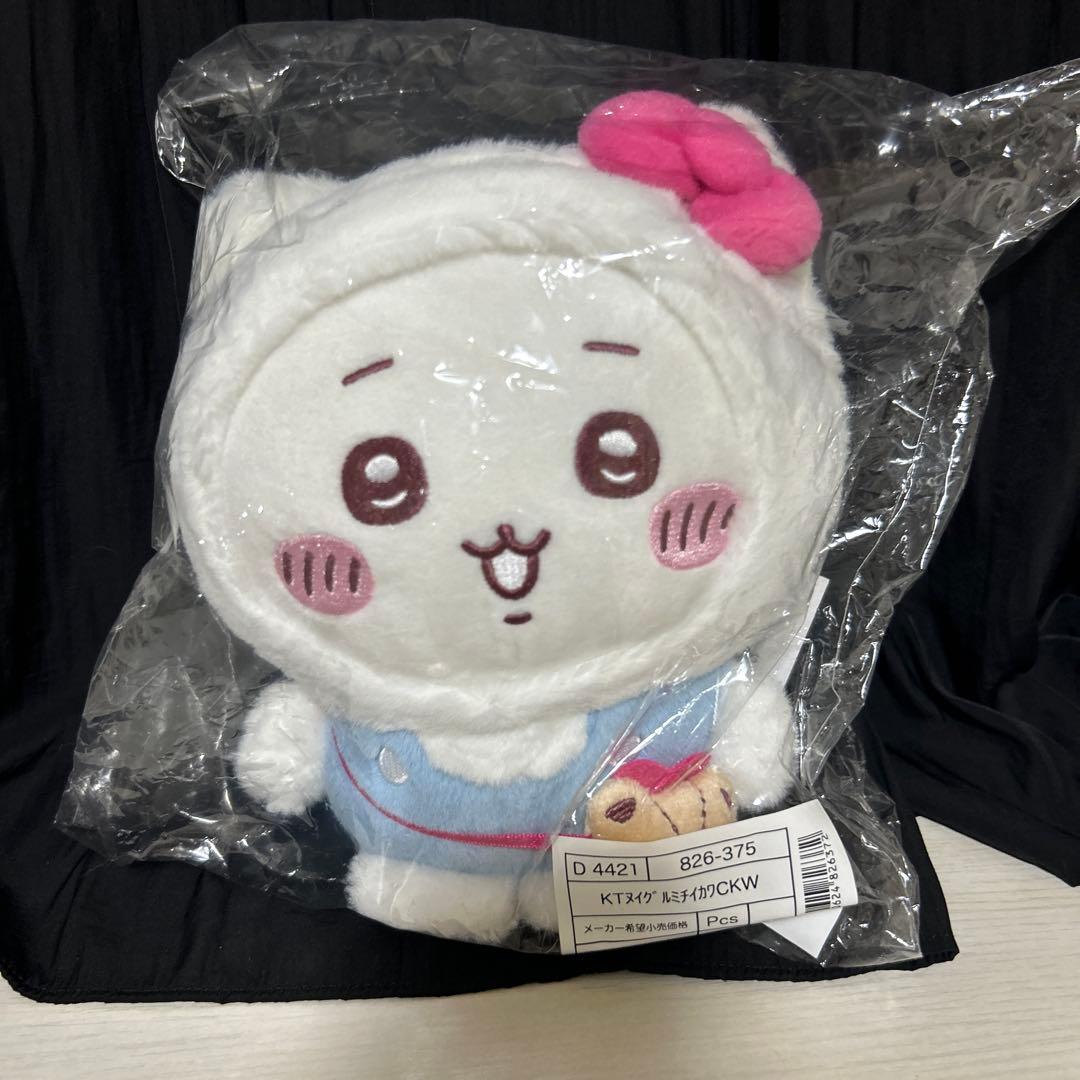 Chikawa Sanrio Collaboration Kitty Plush Toy