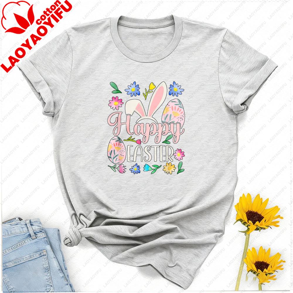 Happy Easter Sayings Tshirt Graphic T Shirts Oversized T Shirt Unisex Clothing Vintage Clothes Gothic Top High Quality Cotton