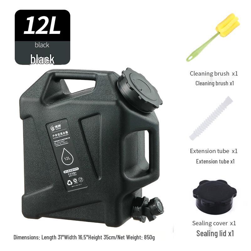 OEING Outdoor Water Storage Bucket with Faucet