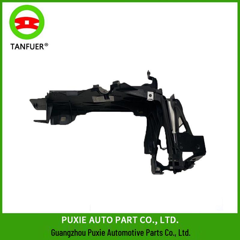 

Headlight Bracket for BMW F10/F18 (Left) 51647200793 Tanker