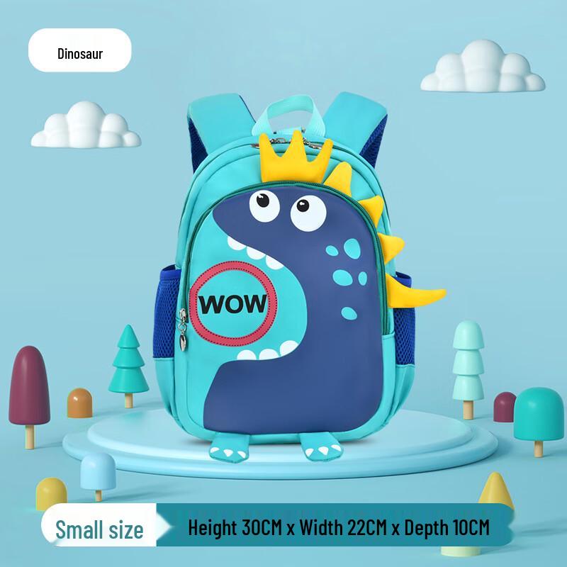 CHUNLONG Cartoon Kindergarten Backpack