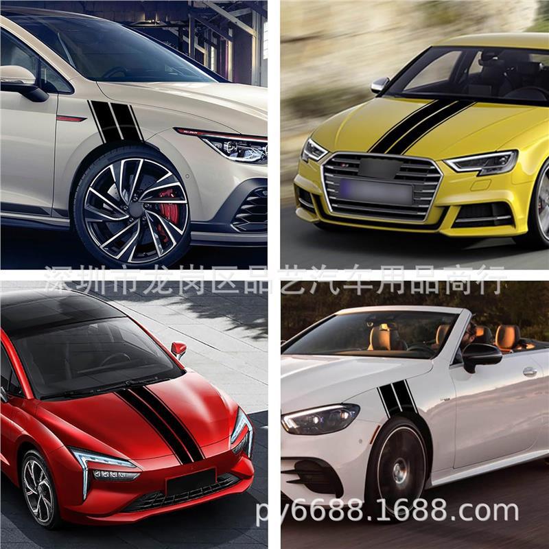 X356 Pegatinas de Rayas de Carreras de Vinilo para Capó y Lateral del Cuerpo del Coche
