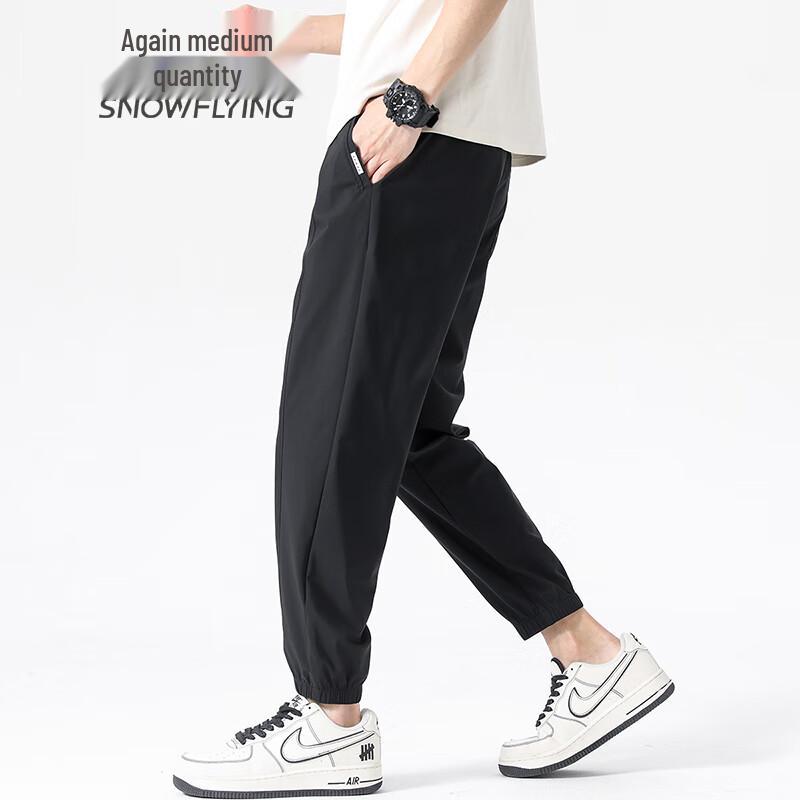 SNOWFLYING Men's X30913661F Ice Silk Stretch Casual Sports Pants