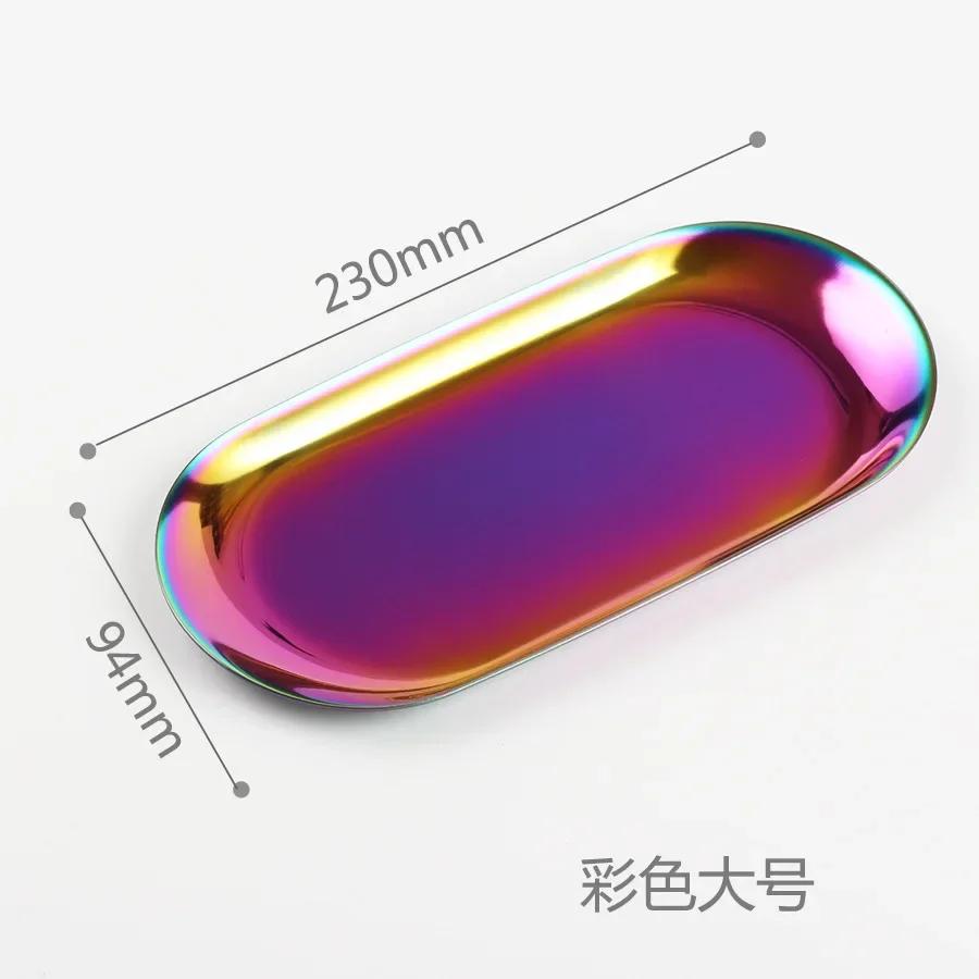 Household Table Supplies 1Pcs Metal Tray Gold Stainless Steel Storage Trays Decorative Ornaments Creative Furnishings Home Decor