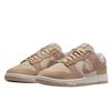 Nike Dunk Low SE Sanddrift