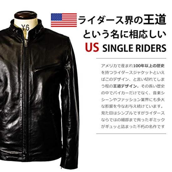 Single Riders Single Rider Jacket SRS01A 3L Size Pull Up Dark Brown [Liugoo Leathers] Men's