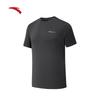 Anta Men's Ice Silk Short Sleeve Training T-shirt
