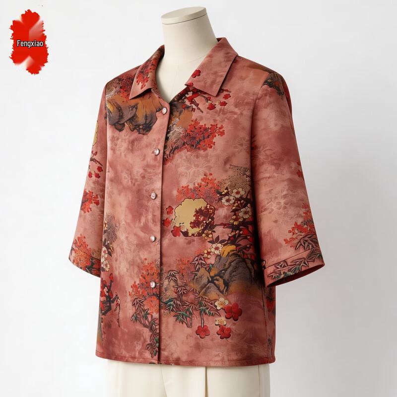 

Elderly Women s Summer Floral Print 3/4 Sleeve Shirt 2XL