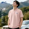 Warrior Men's Quick-Dry Loose Fit Sport Polo Shirt
