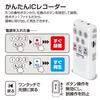 OHM AudioComm Easy IC Recorder Voice Recorder, Small, Lightweight, Compact, Long Recording Time, for Meetings, Memos, etc. (ICR-50N 03-1400 OHM White)