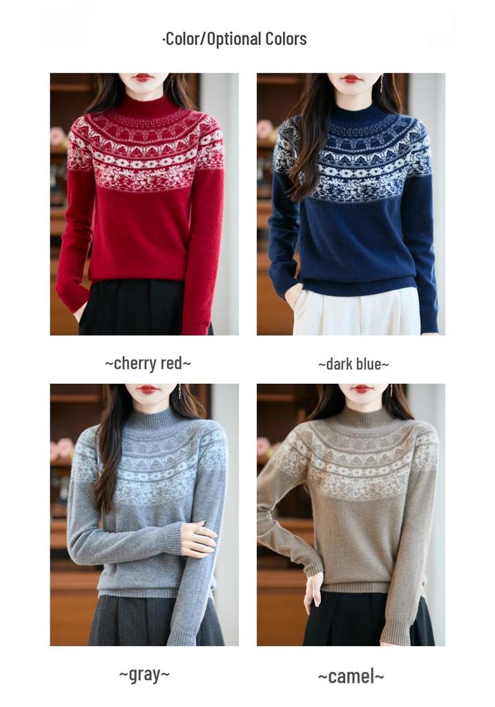 Women's Jacquard Wool Sweater: Half-High Collar, Exquisite Pattern, Loose Fit, Perfect for Autumn and Winter