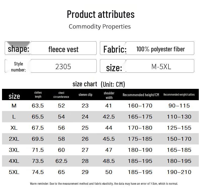 MiiOW Men's Warm Vest Jacket